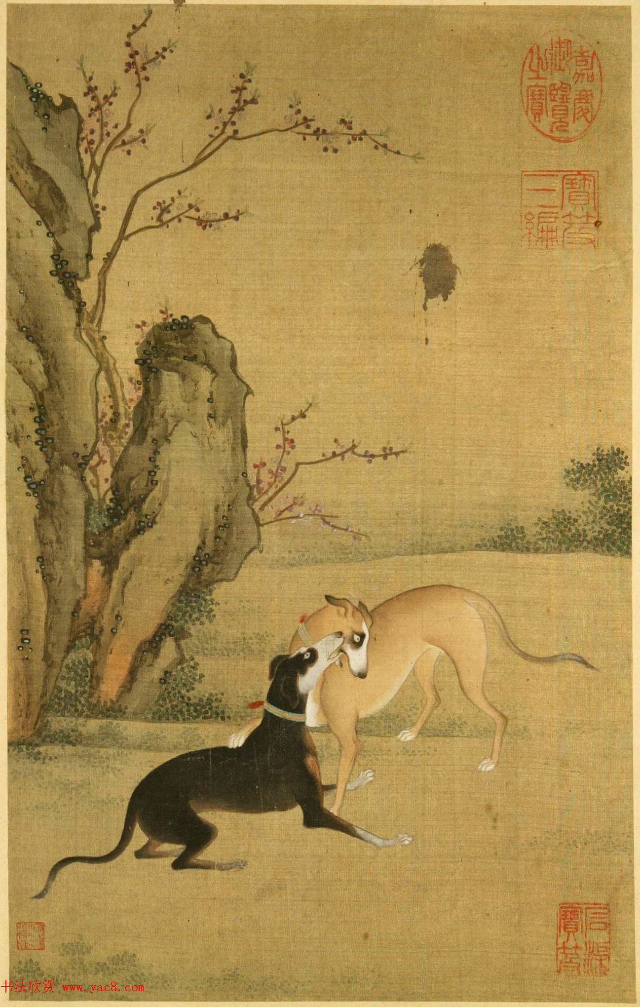 清代宫廷字画《十犬图册》书法天狗赋等 清代宫廷字画《十犬图册》书法天狗赋等