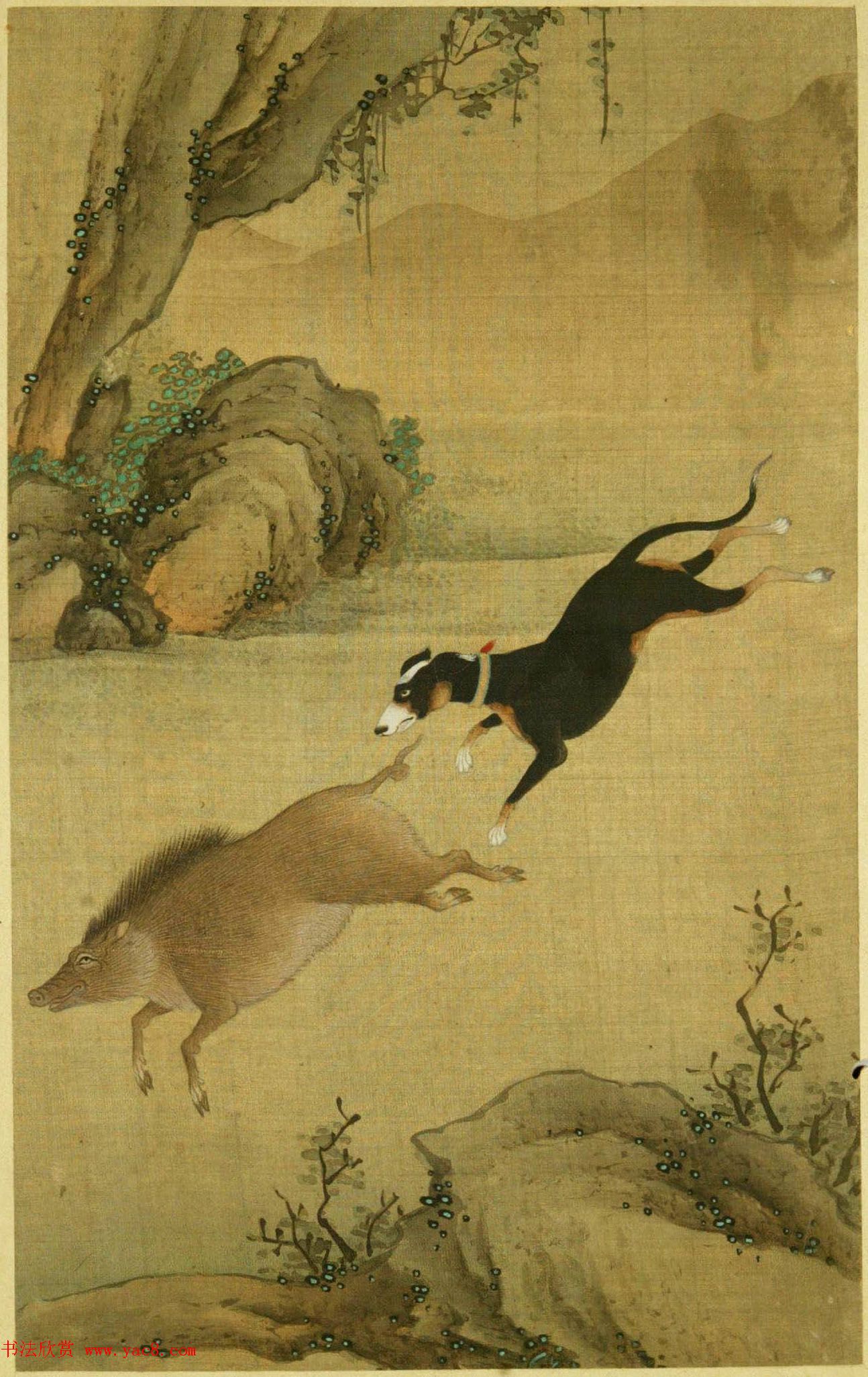 清代宫廷字画《十犬图册》书法天狗赋等 清代宫廷字画《十犬图册》书法天狗赋等
