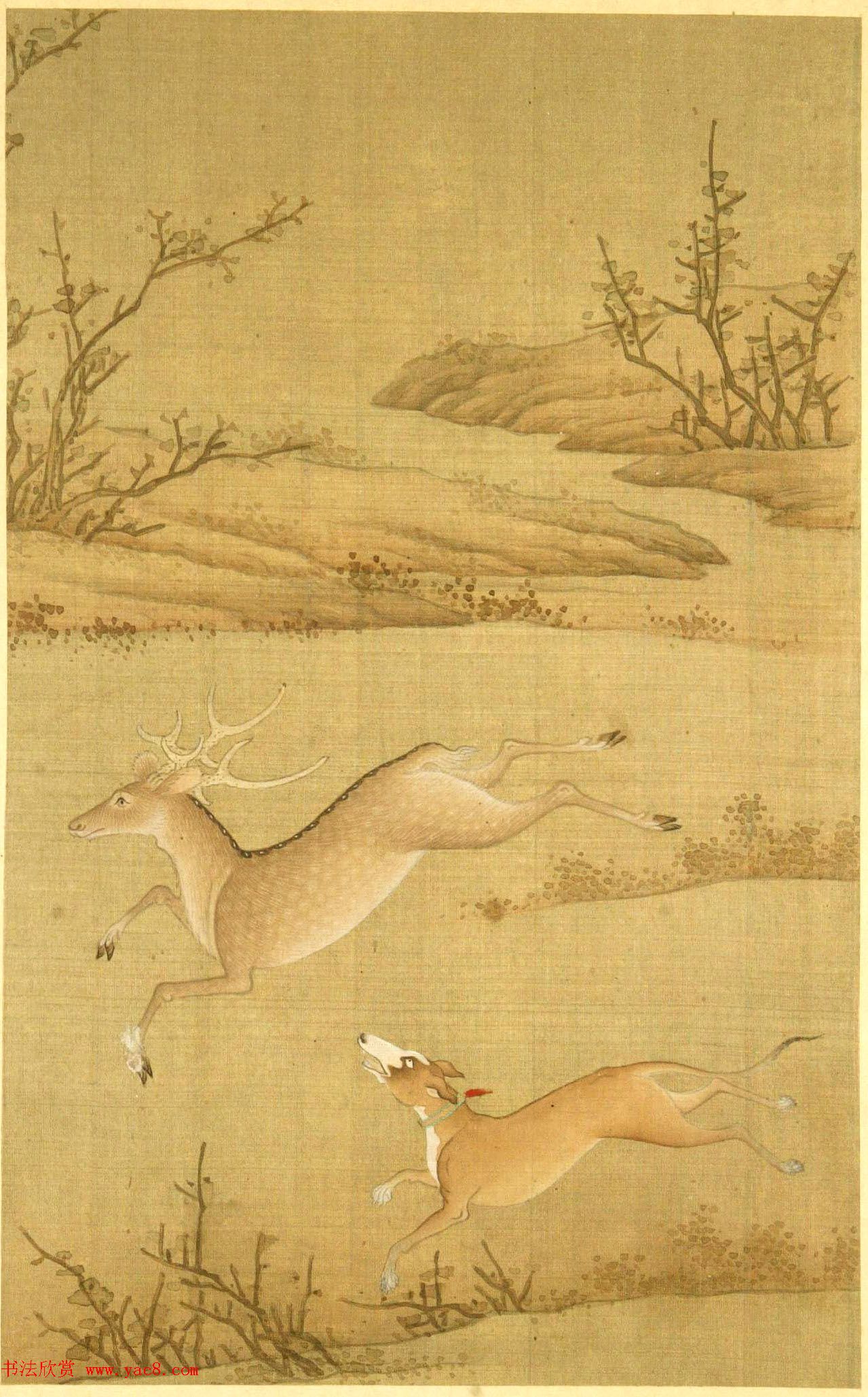 清代宫廷字画《十犬图册》书法天狗赋等 清代宫廷字画《十犬图册》书法天狗赋等
