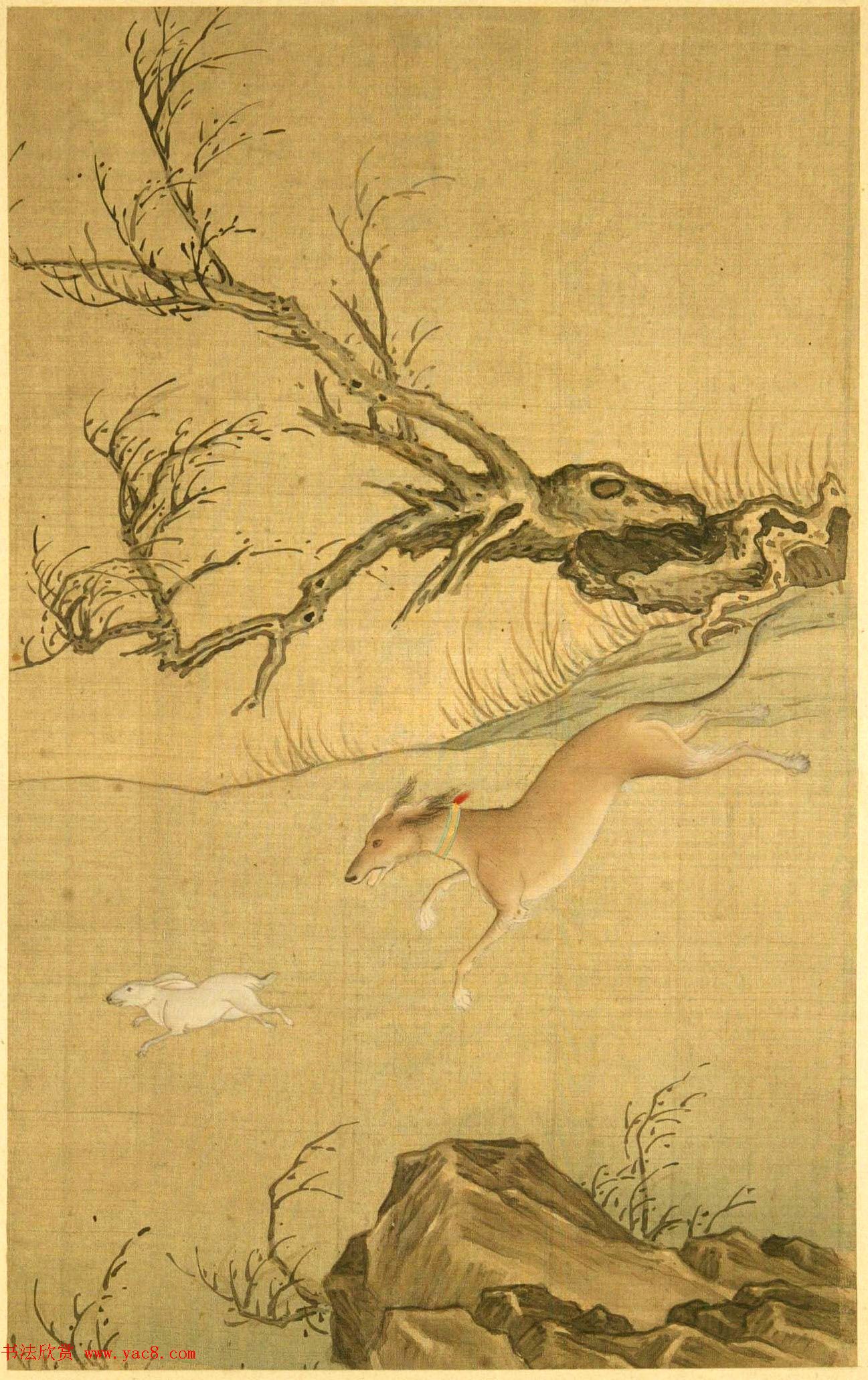 清代宫廷字画《十犬图册》书法天狗赋等 清代宫廷字画《十犬图册》书法天狗赋等