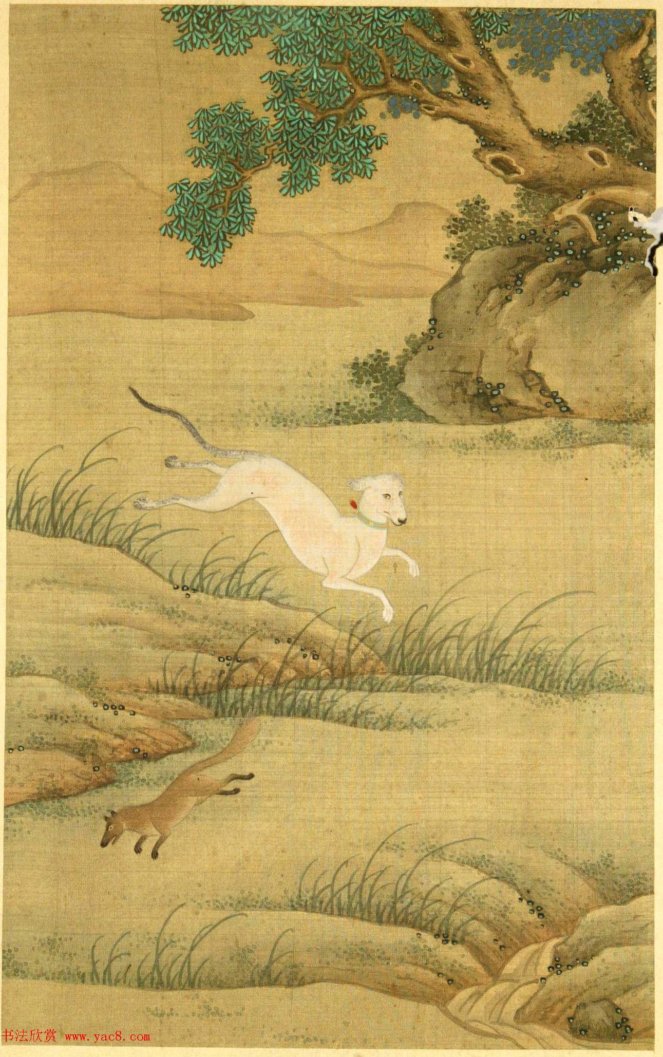 清代宫廷字画《十犬图册》书法天狗赋等 清代宫廷字画《十犬图册》书法天狗赋等
