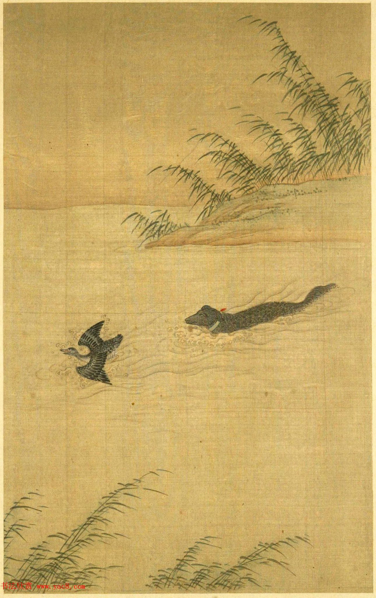 清代宫廷字画《十犬图册》书法天狗赋等 清代宫廷字画《十犬图册》书法天狗赋等
