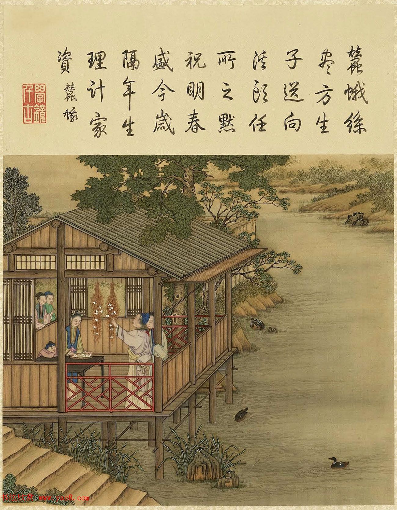 清代宫廷画师陈枚彩绘本《耕织图》