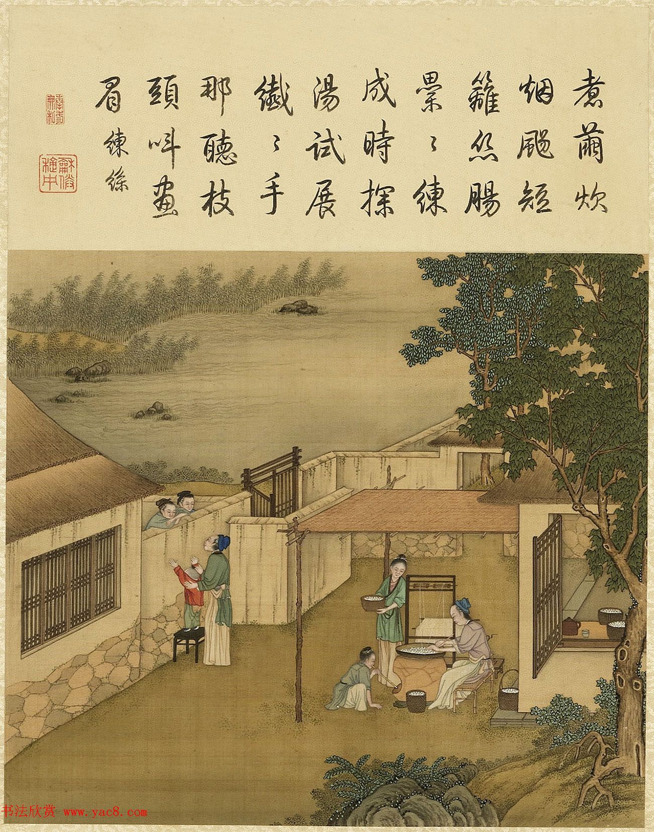 清代宫廷画师陈枚彩绘本《耕织图》