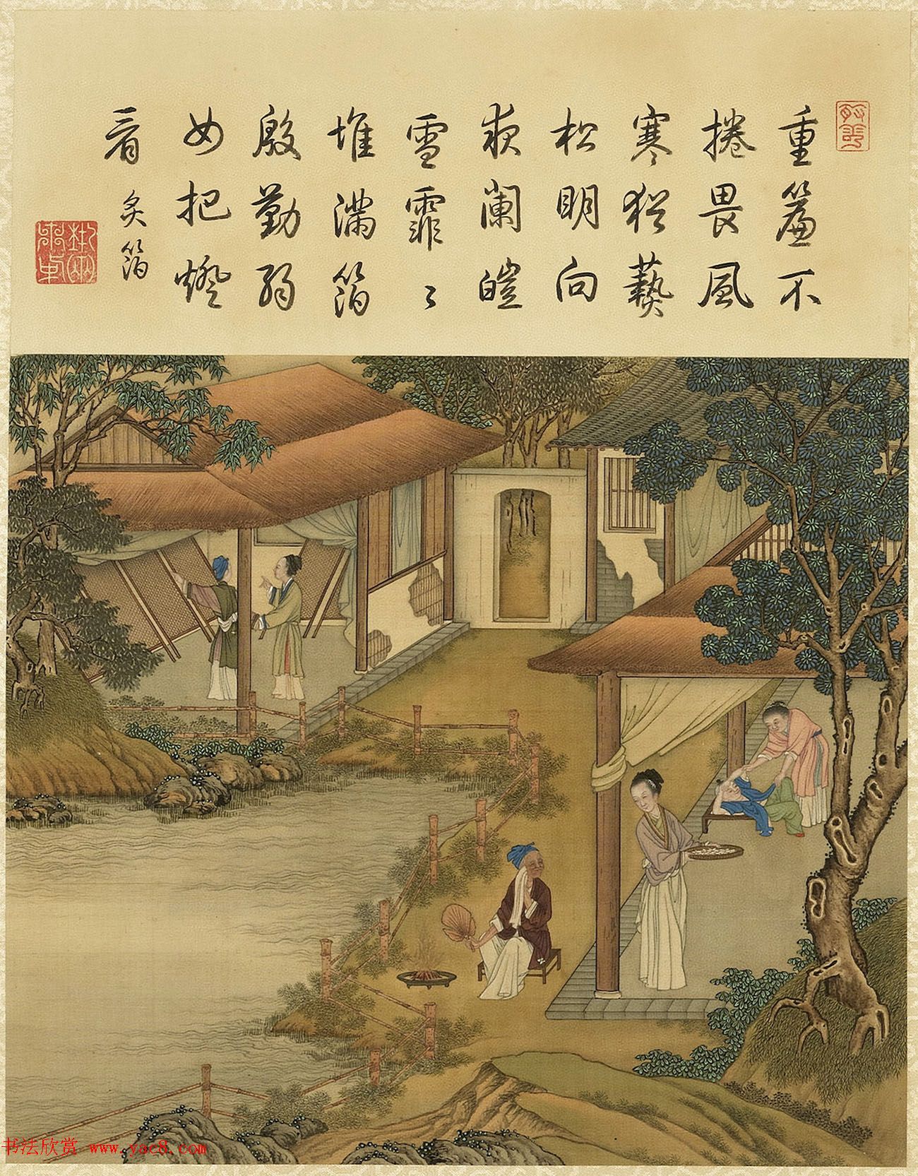 清代宫廷画师陈枚彩绘本《耕织图》