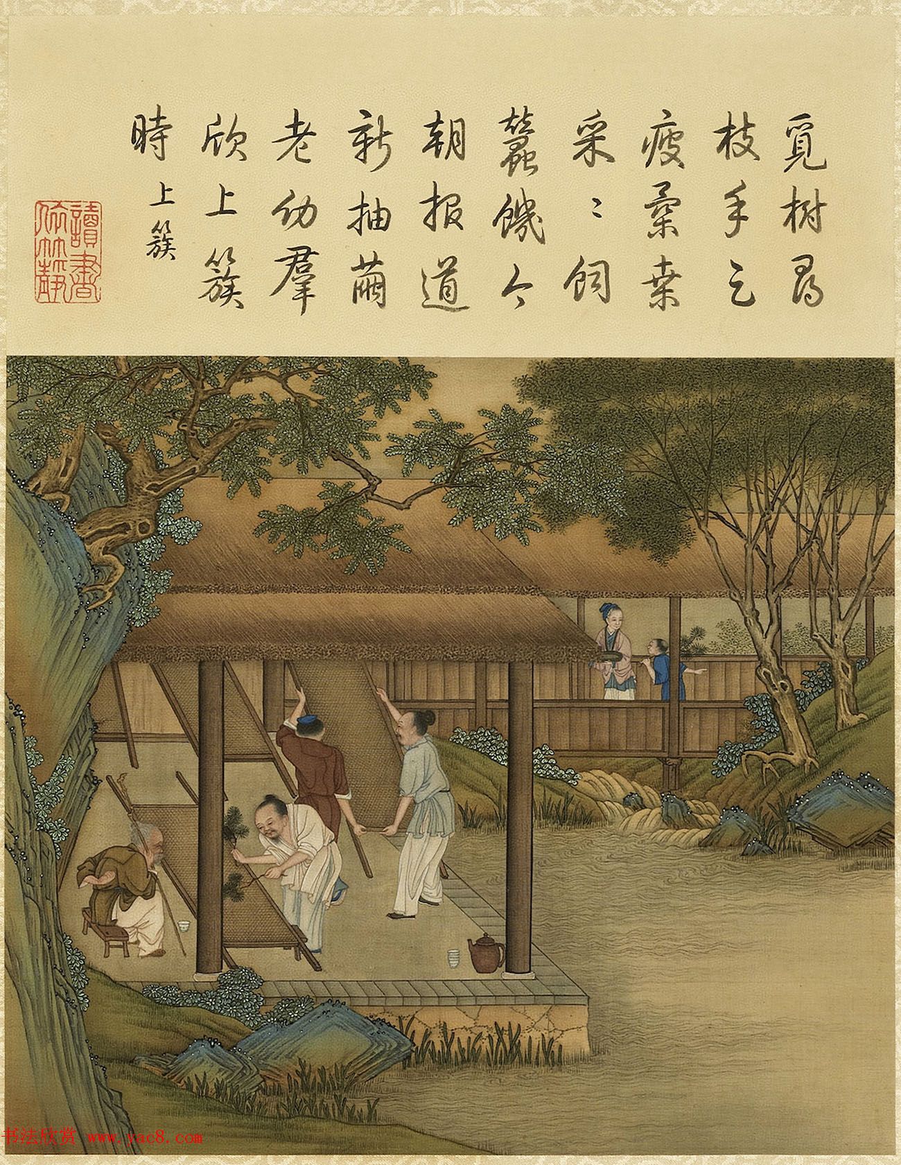 清代宫廷画师陈枚彩绘本《耕织图》