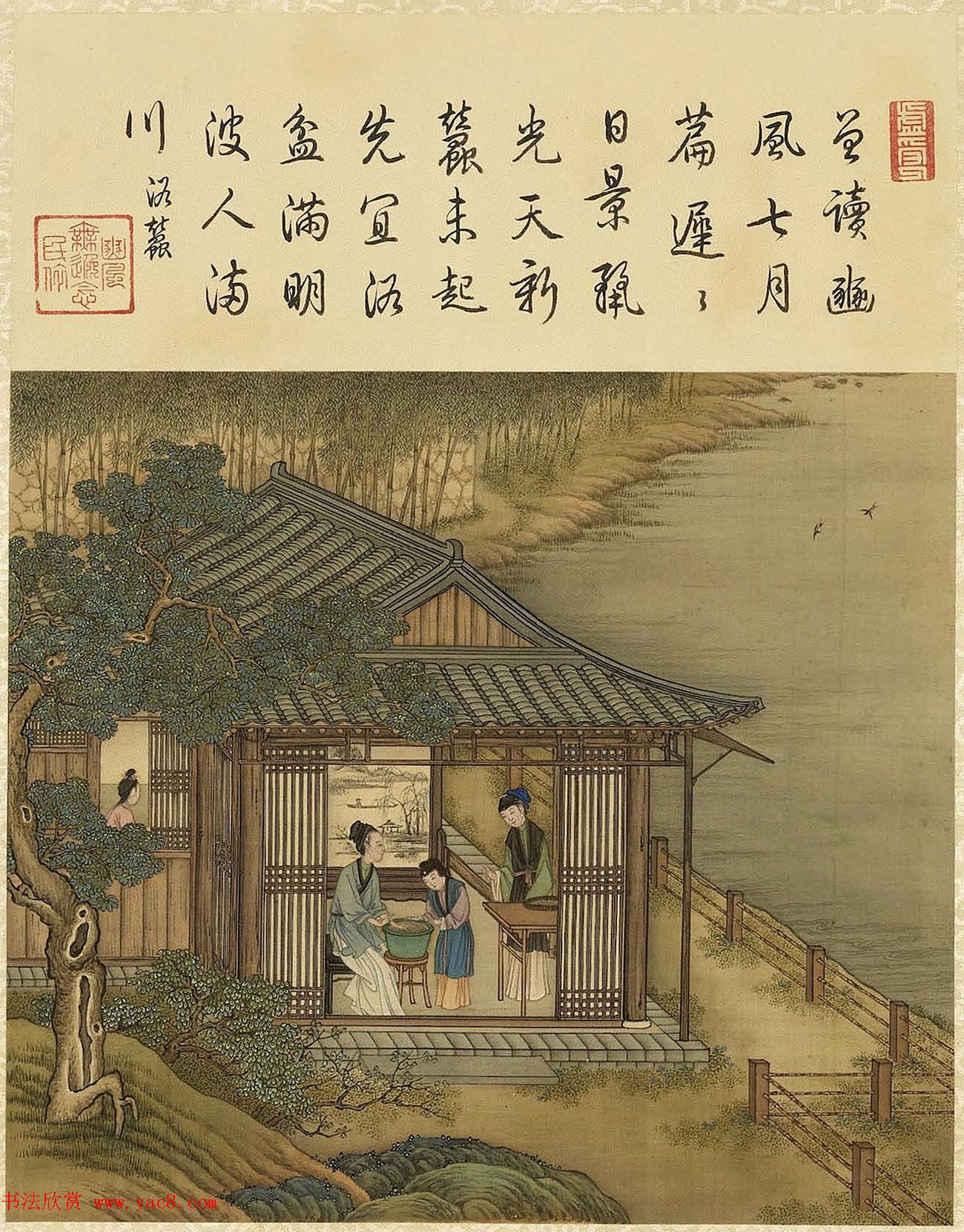 清代宫廷画师陈枚彩绘本《耕织图》