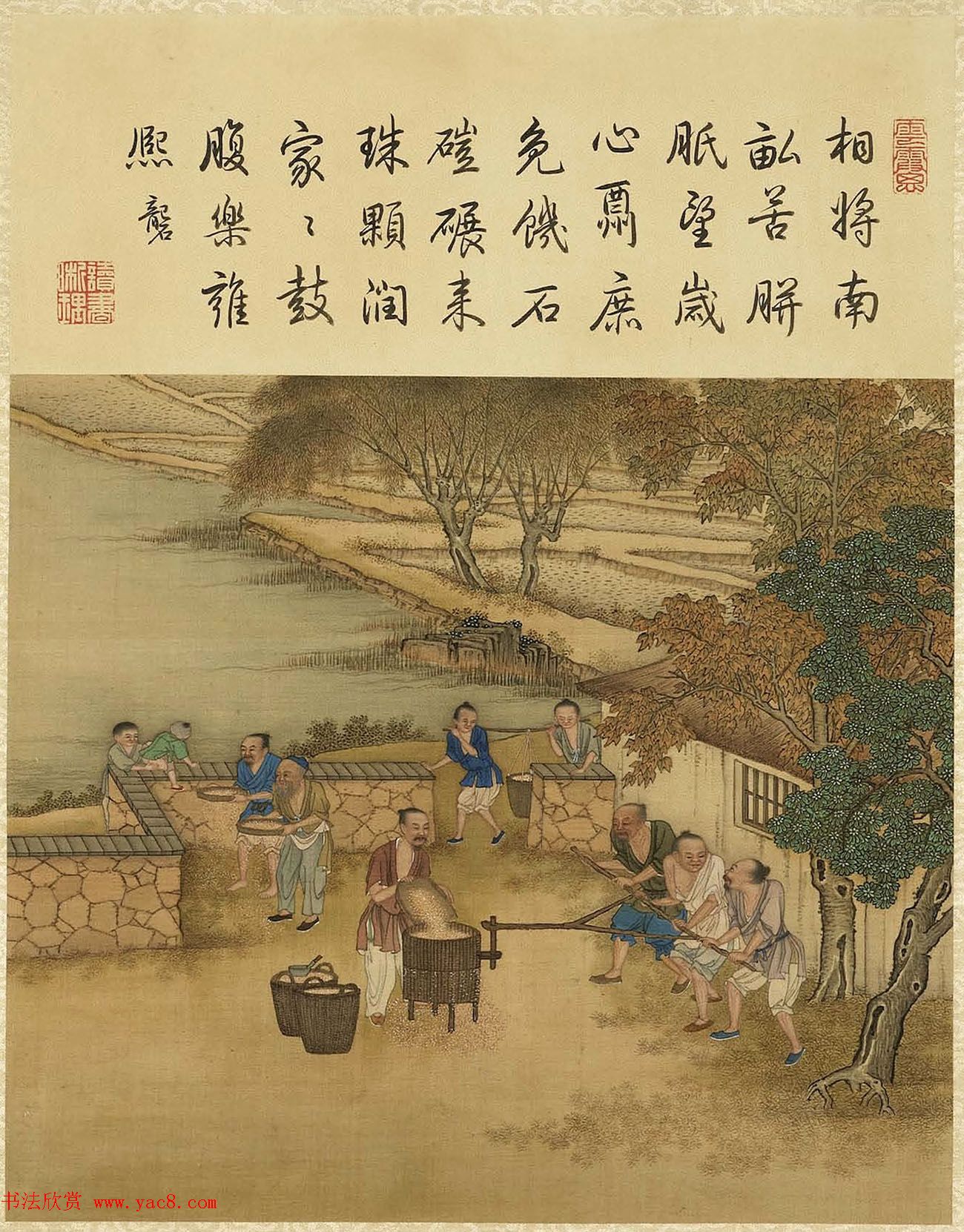 清代宫廷画师陈枚彩绘本《耕织图》