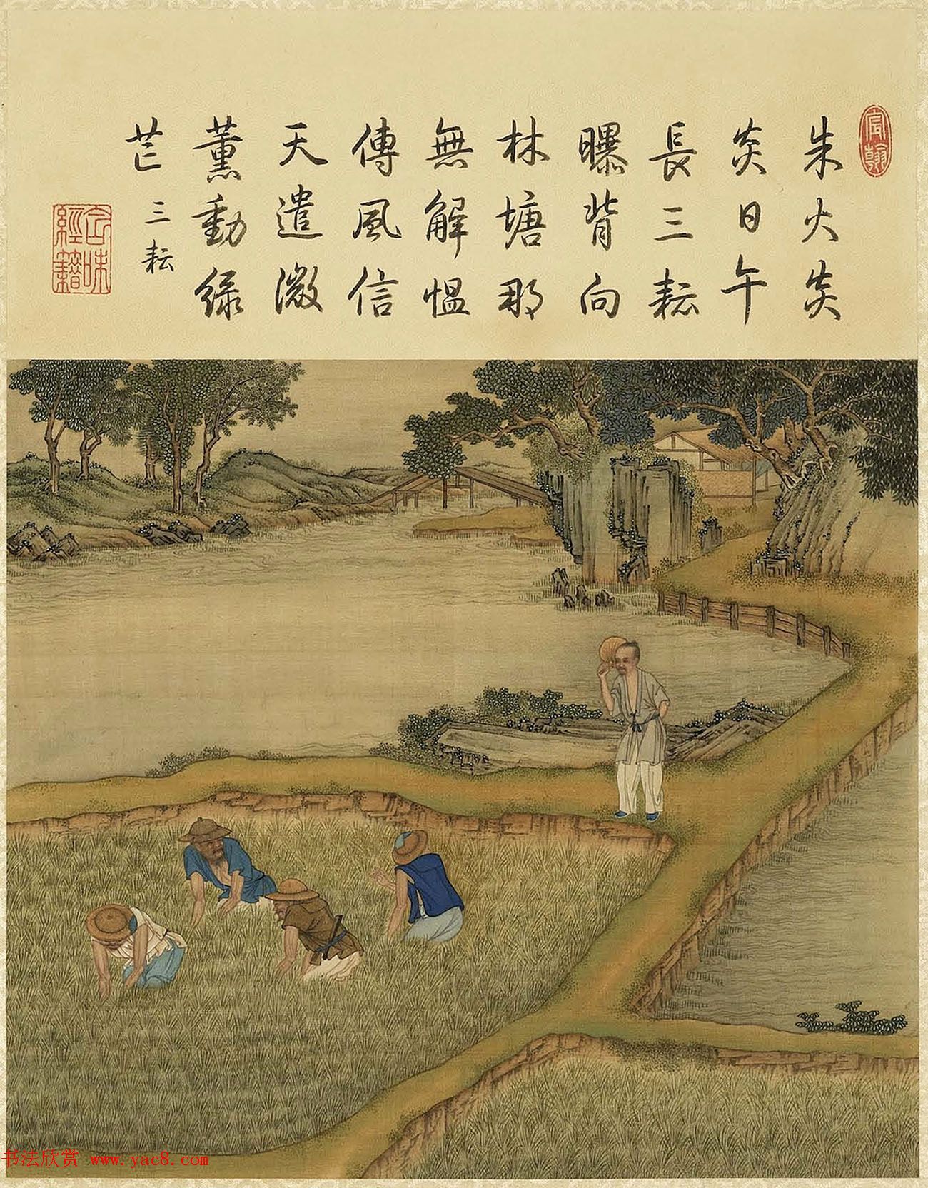 清代宫廷画师陈枚彩绘本《耕织图》