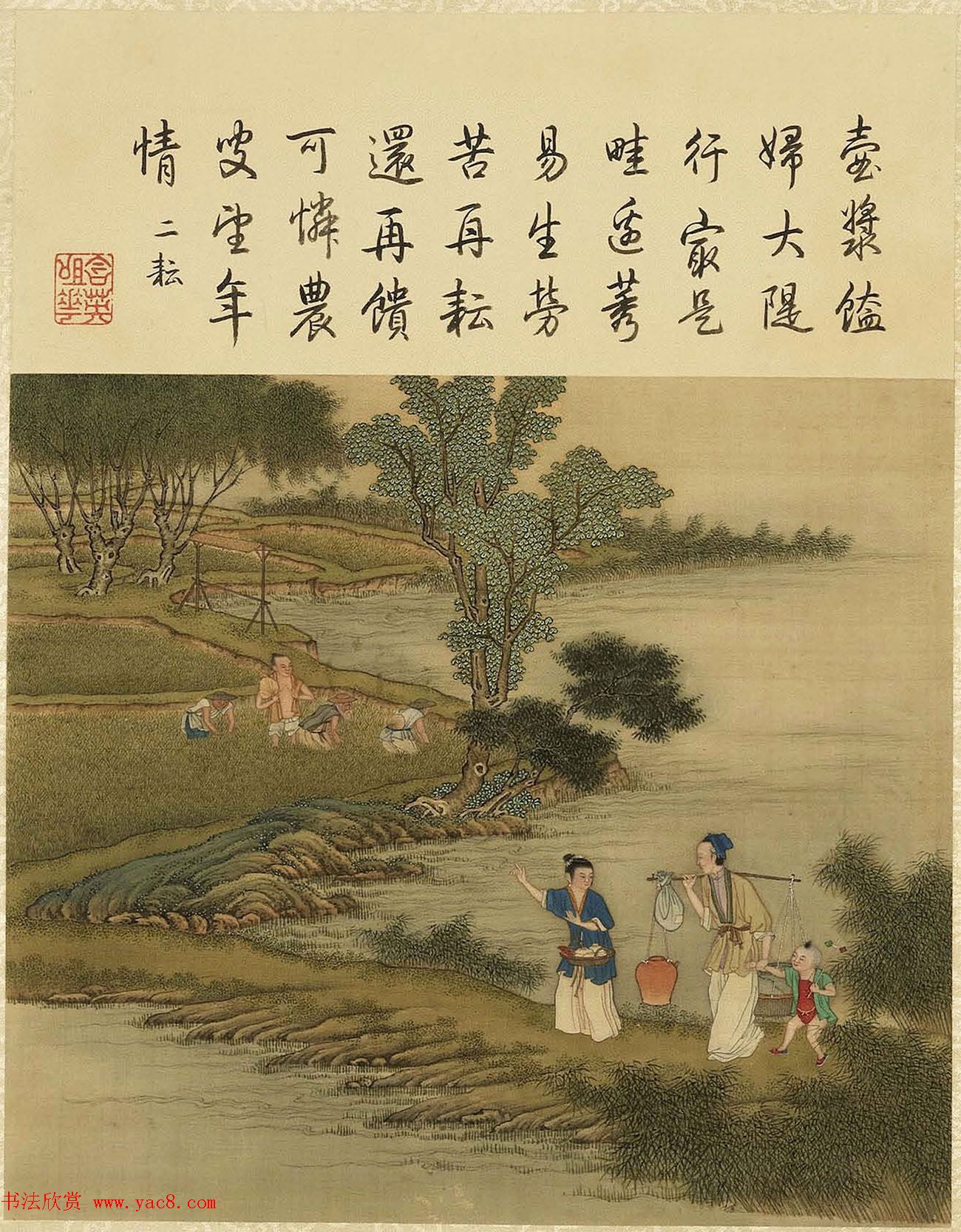 清代宫廷画师陈枚彩绘本《耕织图》