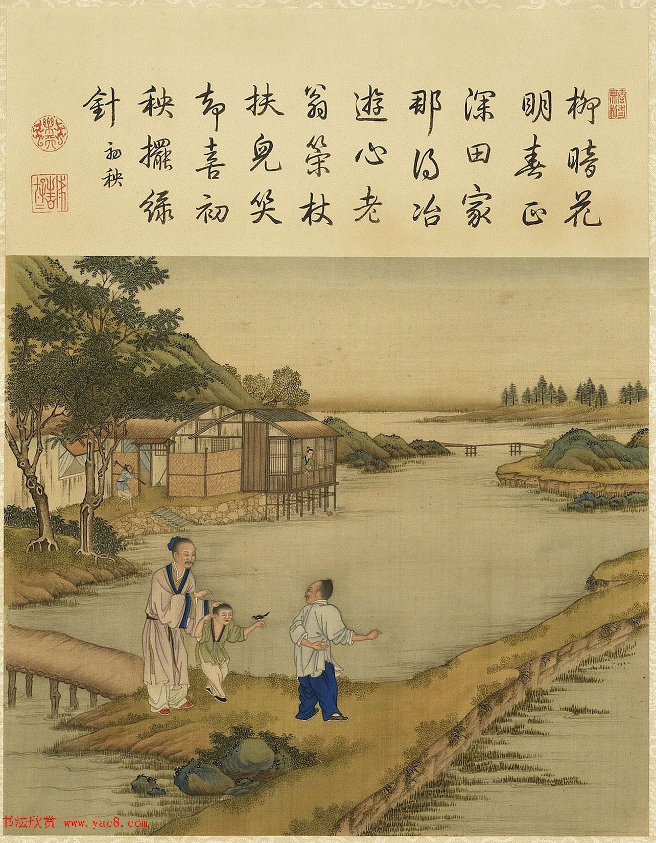 清代宫廷画师陈枚彩绘本《耕织图》