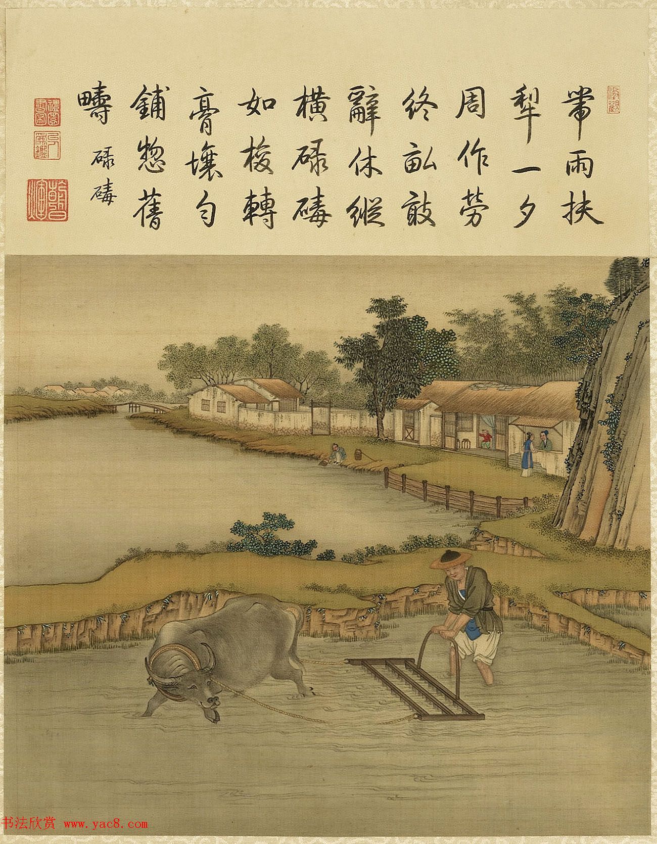 清代宫廷画师陈枚彩绘本《耕织图》