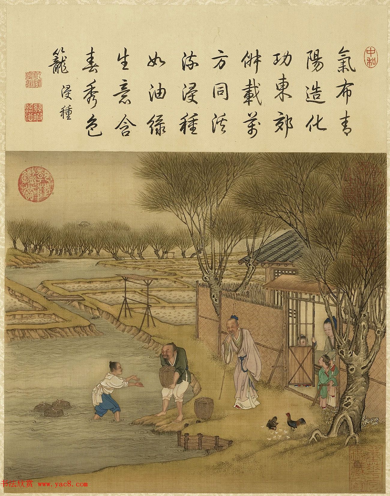 清代宫廷画师陈枚彩绘本《耕织图》