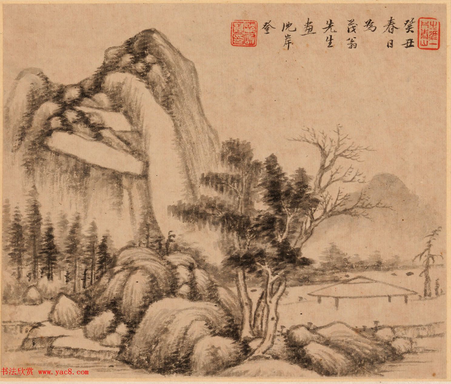 字画珍品:清初12人书法题《名家书画册》 字画珍品:清初12人书法题《名家书画册》