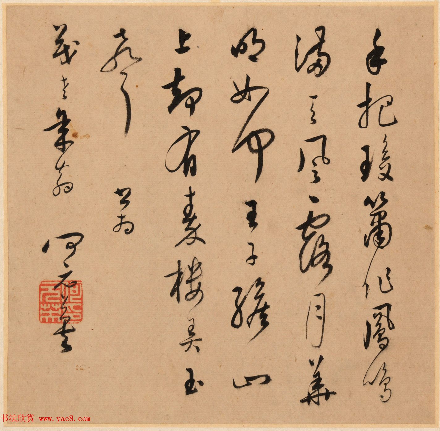 字画珍品:清初12人书法题《名家书画册》 字画珍品:清初12人书法题《名家书画册》