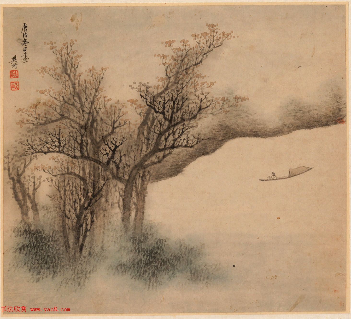 字画珍品:清初12人书法题《名家书画册》 字画珍品:清初12人书法题《名家书画册》