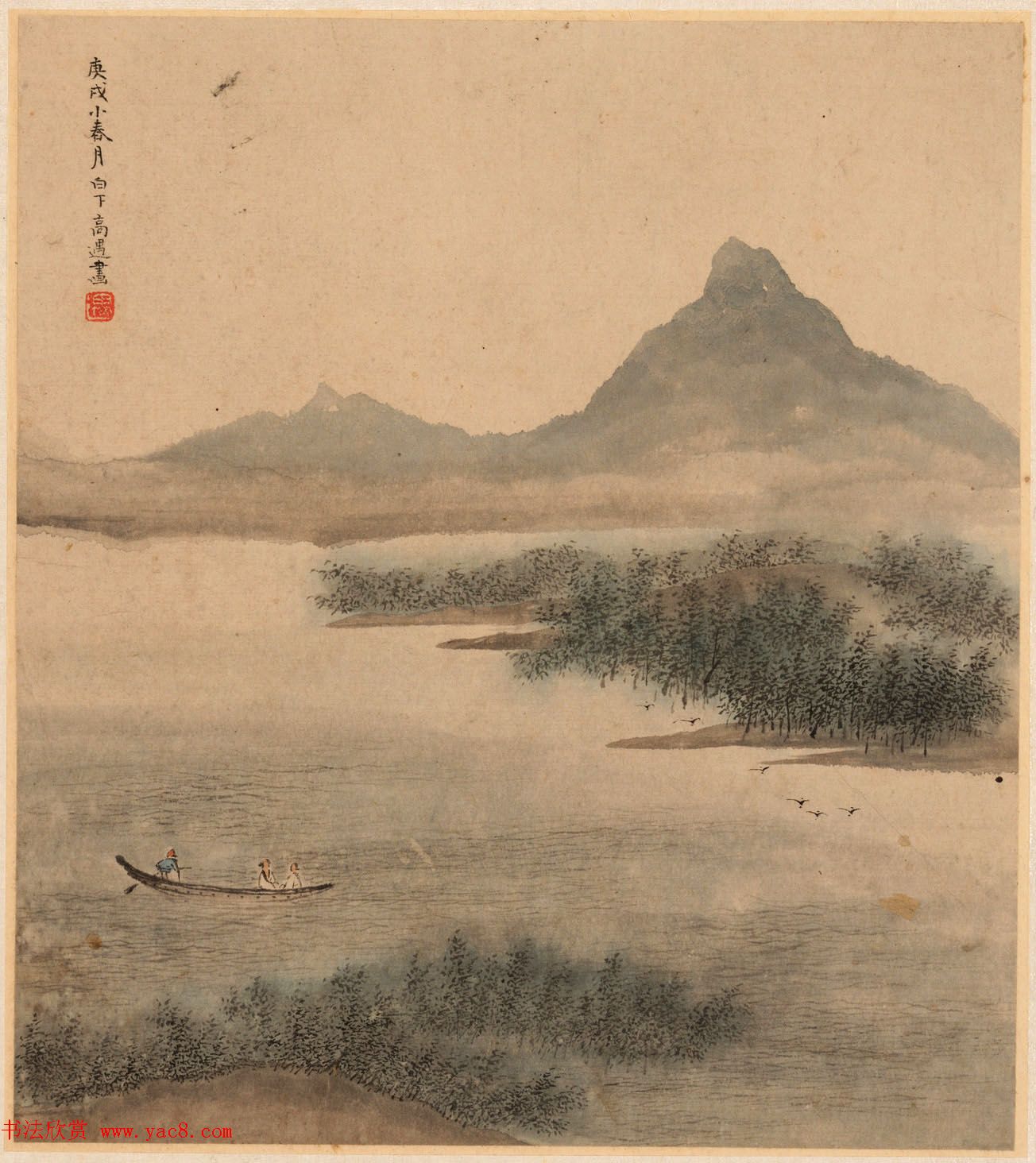 字画珍品:清初12人书法题《名家书画册》 字画珍品:清初12人书法题《名家书画册》