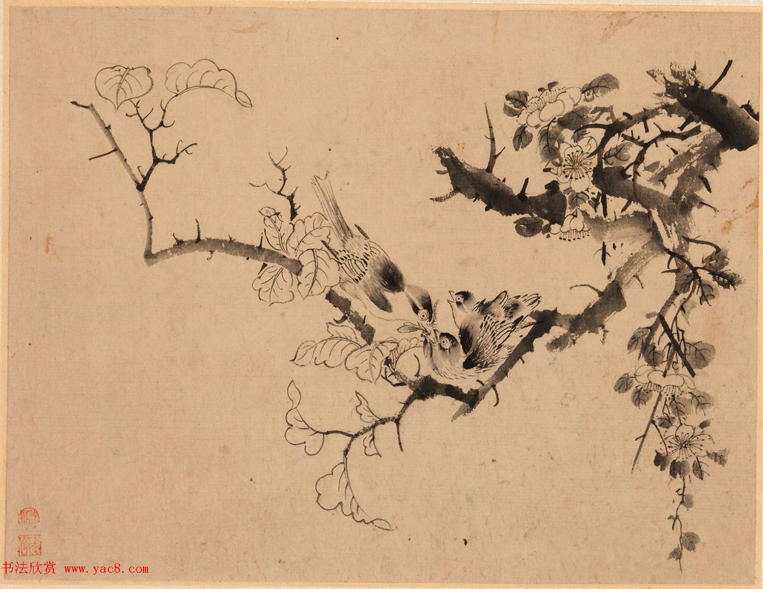 字画珍品:清初12人书法题《名家书画册》 字画珍品:清初12人书法题《名家书画册》