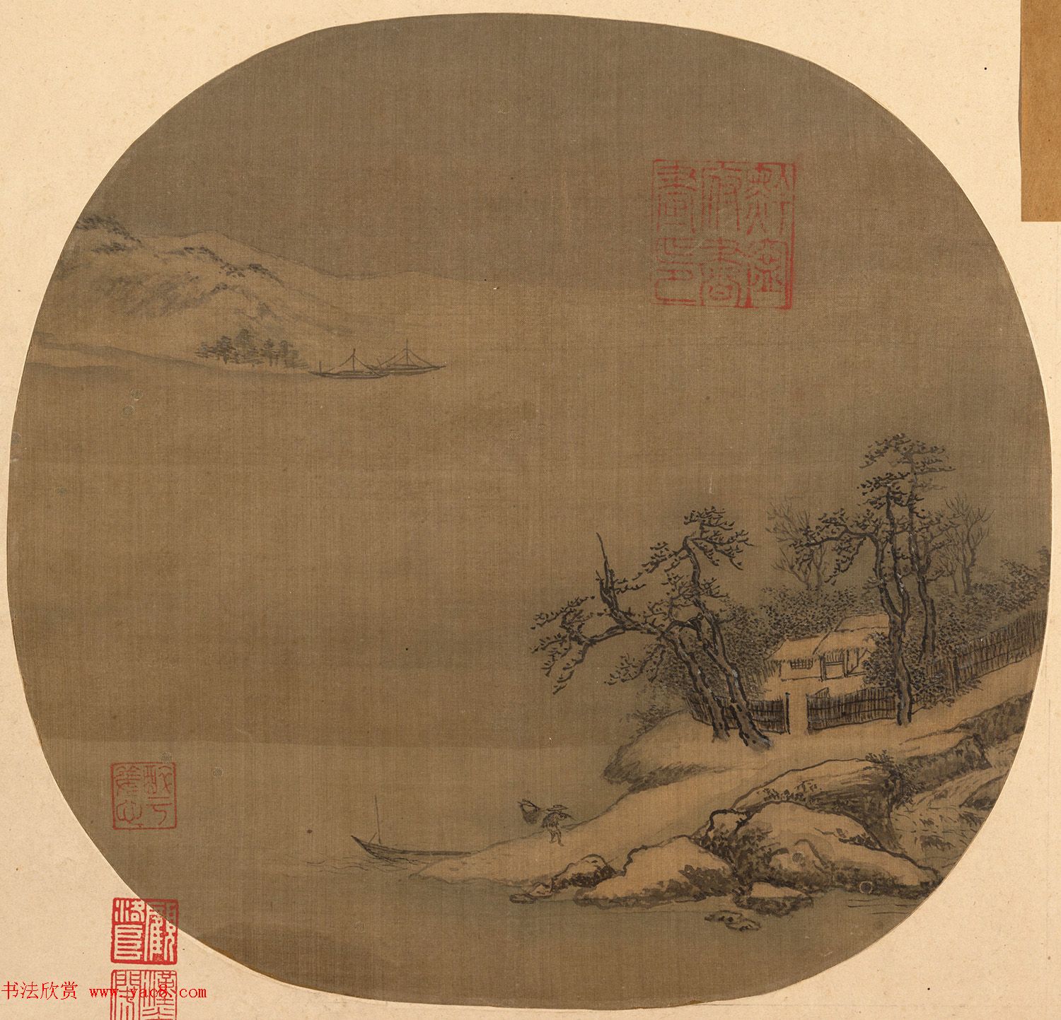 王铎行书书法题宋代团扇画册2帧