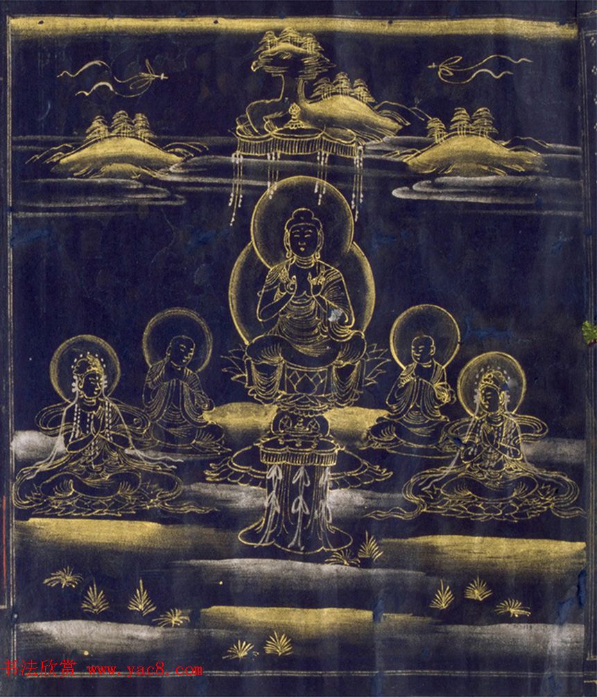 日本手抄金色字佛经《鞞摩肃经》