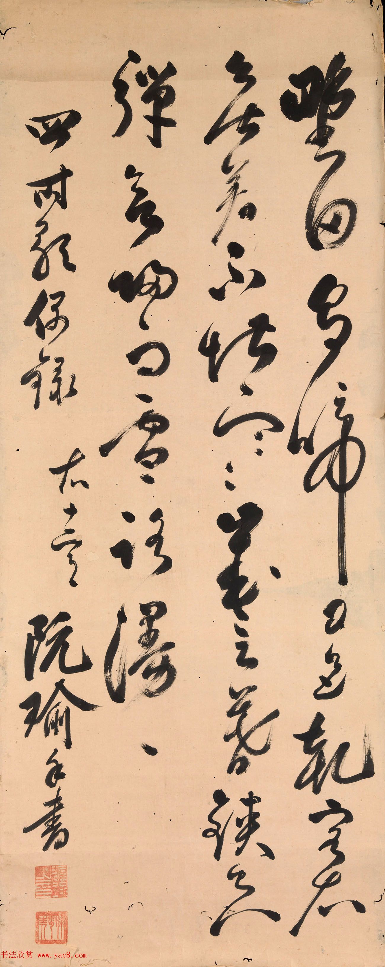 日本文人画始祖阮瑜书法《四时歌》