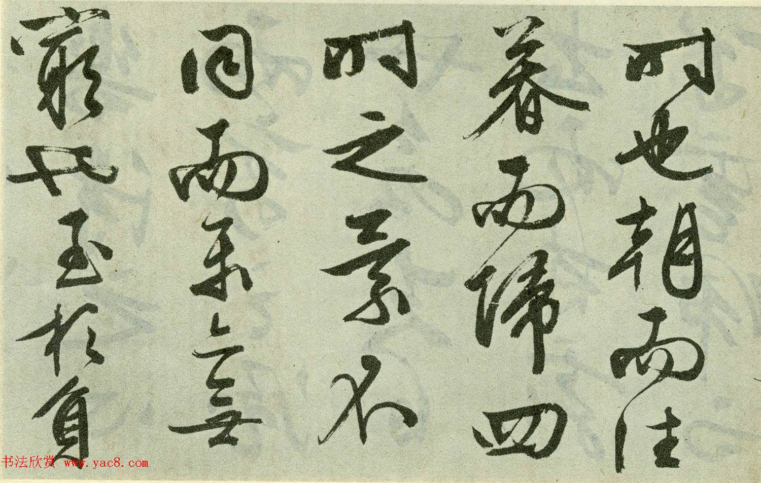 文徵明晚年行书佳作《醉翁亭记》卷 文徵明晚年行书佳作《醉翁亭记》卷