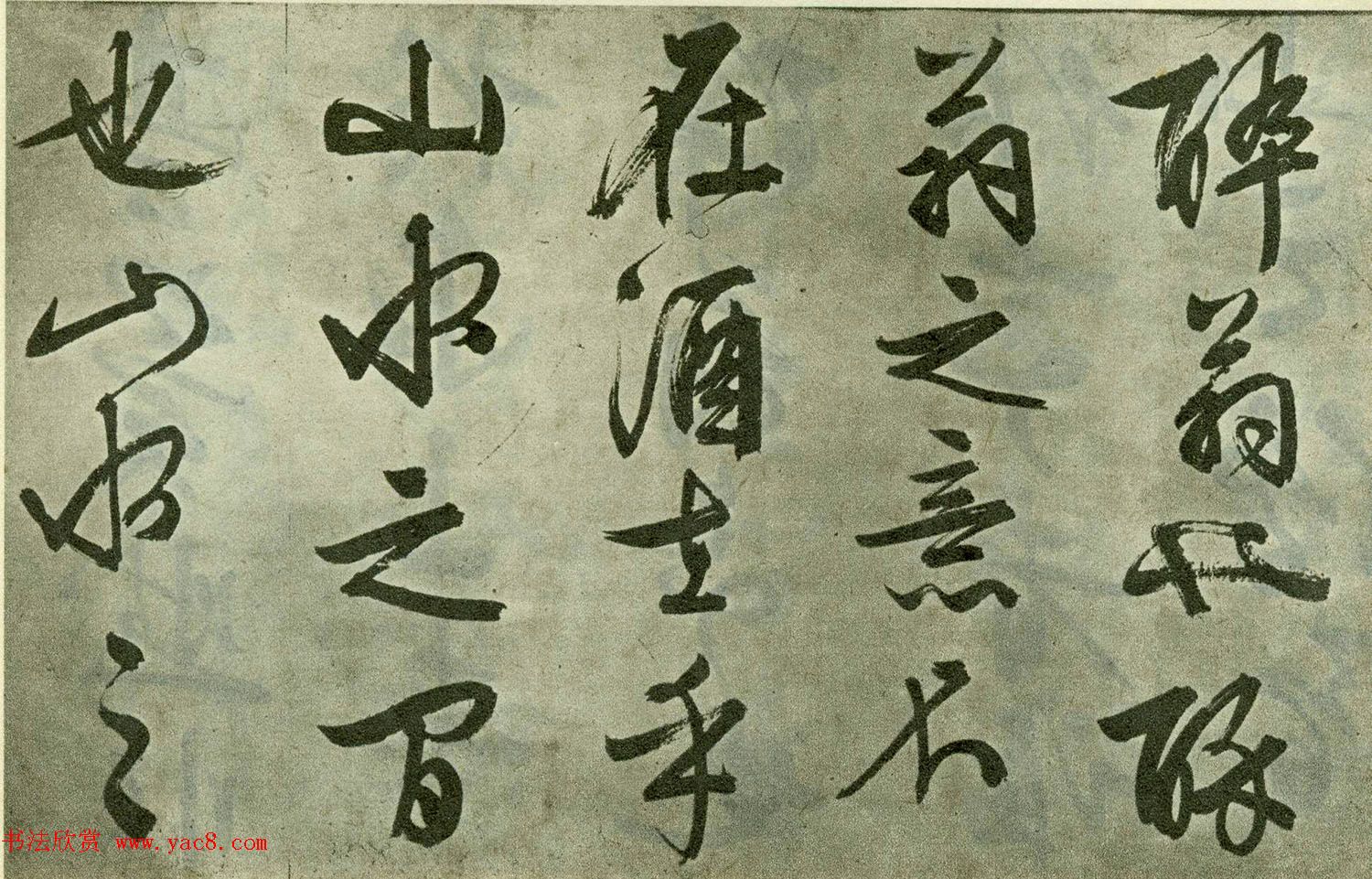 文徵明晚年行书佳作《醉翁亭记》卷 文徵明晚年行书佳作《醉翁亭记》卷