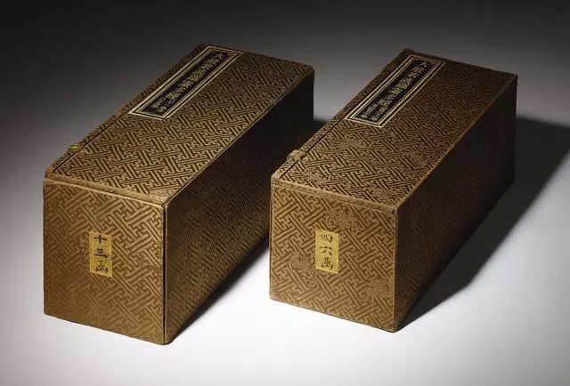 史上最昂贵的小楷《大般若波罗蜜多经》十卷 史上最昂贵的小楷《大般若波罗蜜多经》十卷