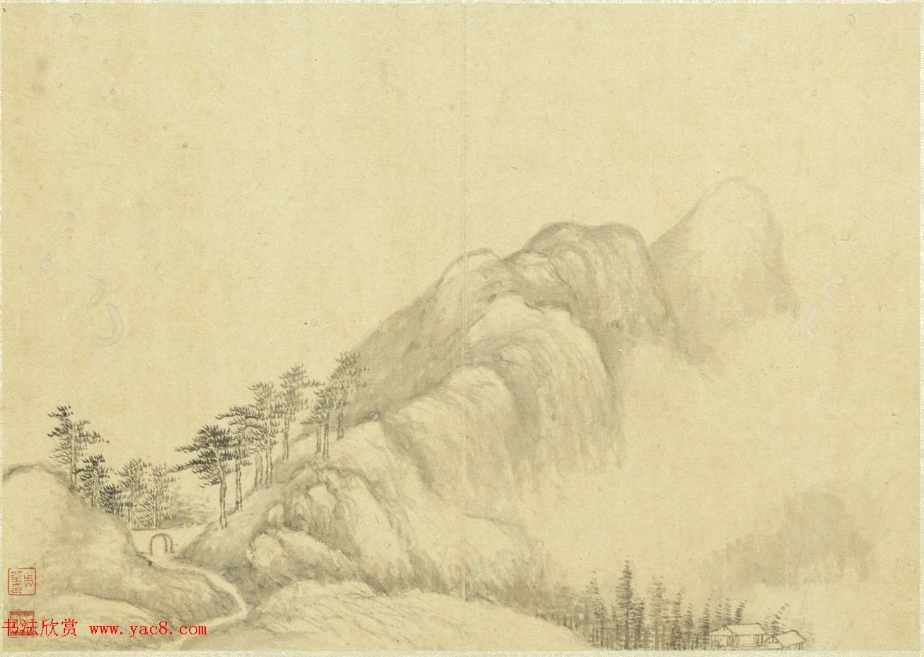 14位书画高手作品集《周亮工集名家山水冊》