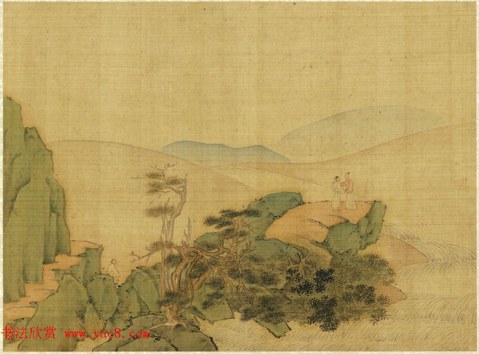 14位书画高手作品集《周亮工集名家山水冊》