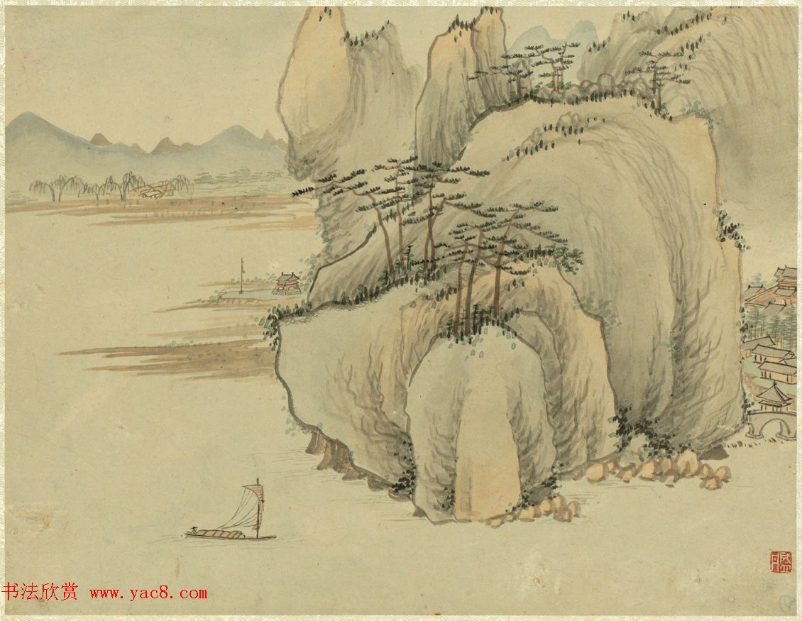 14位书画高手作品集《周亮工集名家山水冊》