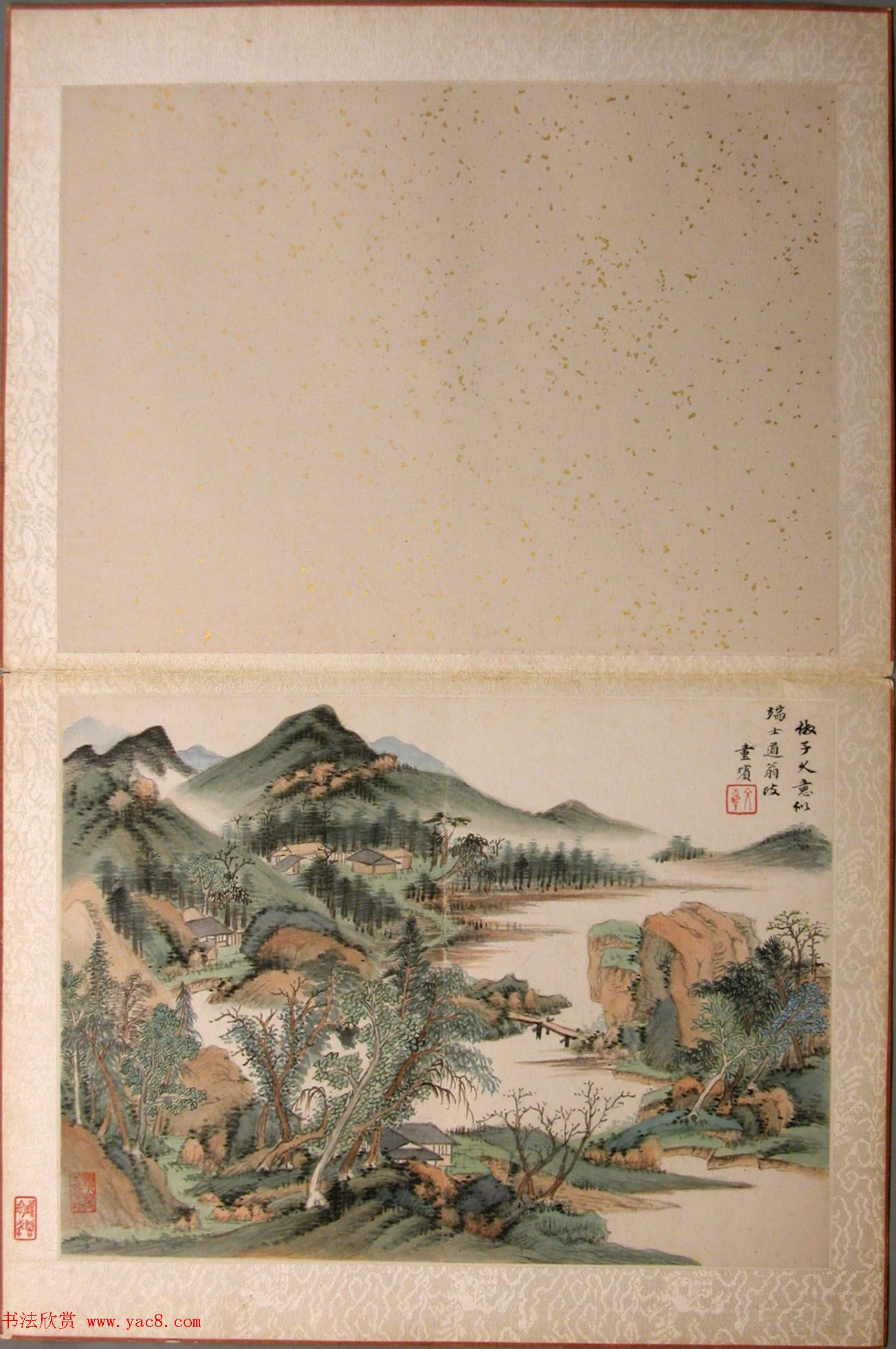 精品字画《清初八大家山水集景冊》