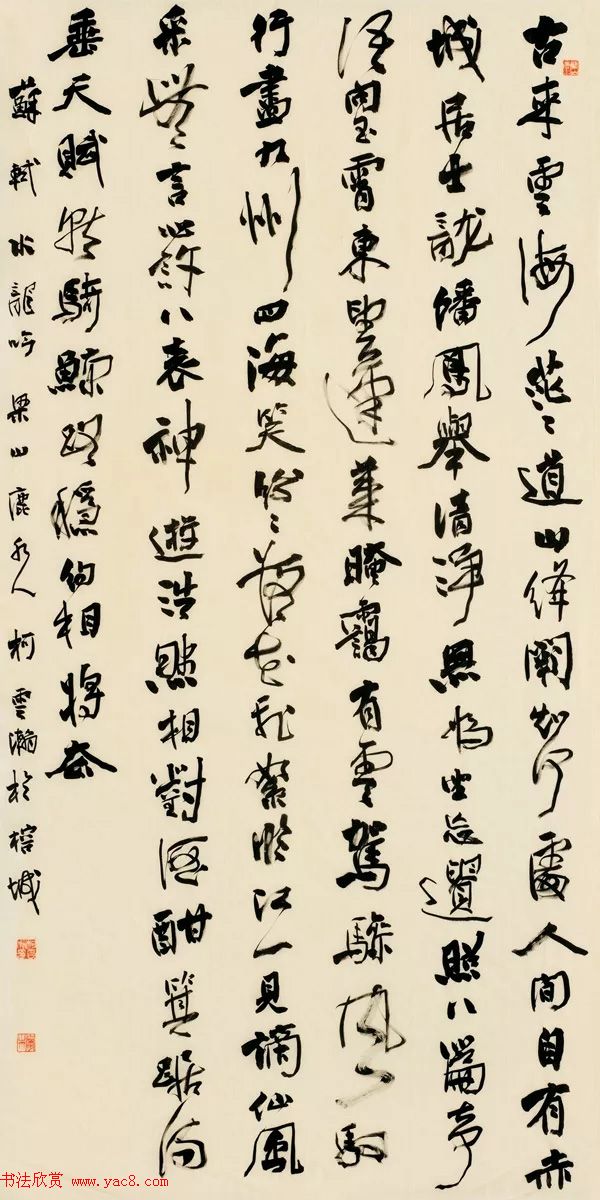 第六届中国书法兰亭奖获奖作品图片 第六届中国书法兰亭奖获奖作品图片