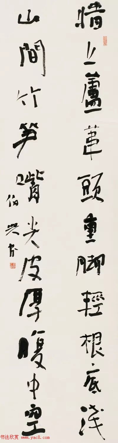 第六届中国书法兰亭奖获奖作品图片 第六届中国书法兰亭奖获奖作品图片