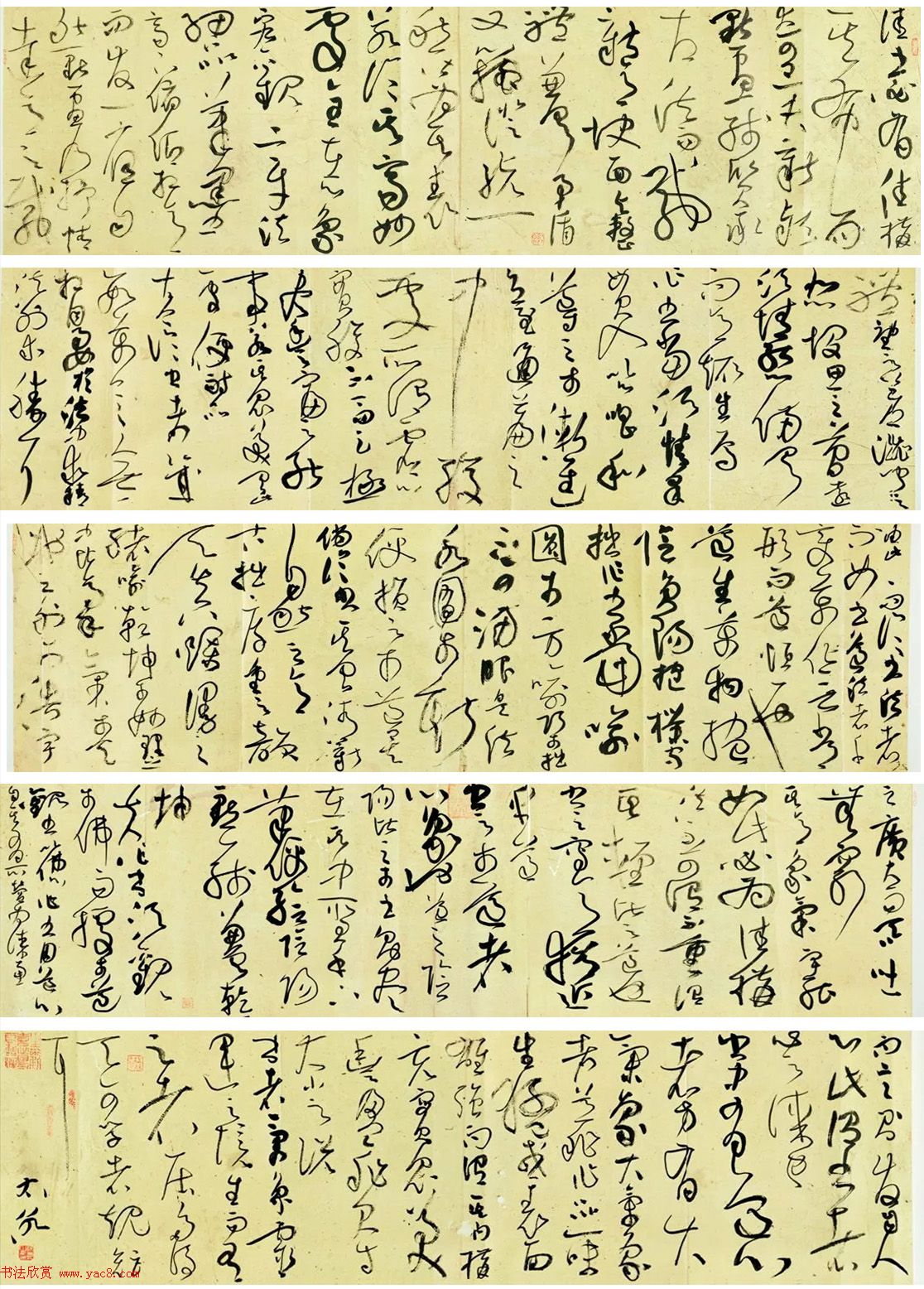 第六届中国书法兰亭奖获奖作品图片 第六届中国书法兰亭奖获奖作品图片