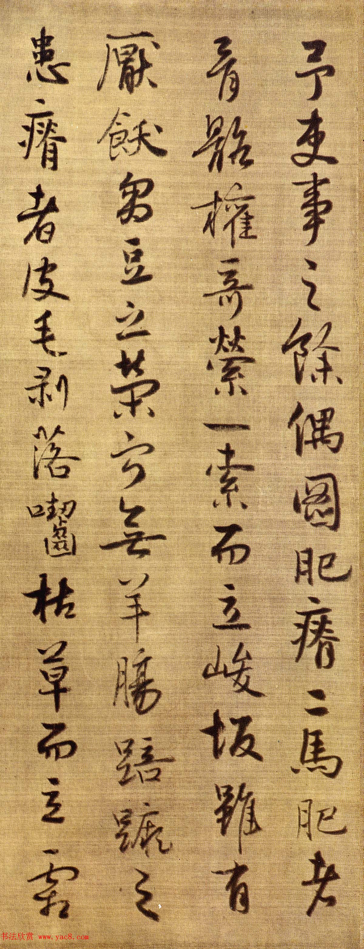 元朝任仁发书画作品《二马图卷》寓意深刻