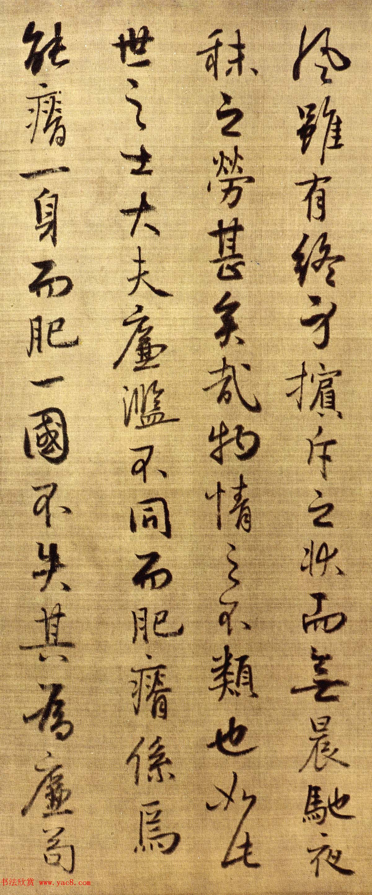 元朝任仁发书画作品《二马图卷》寓意深刻