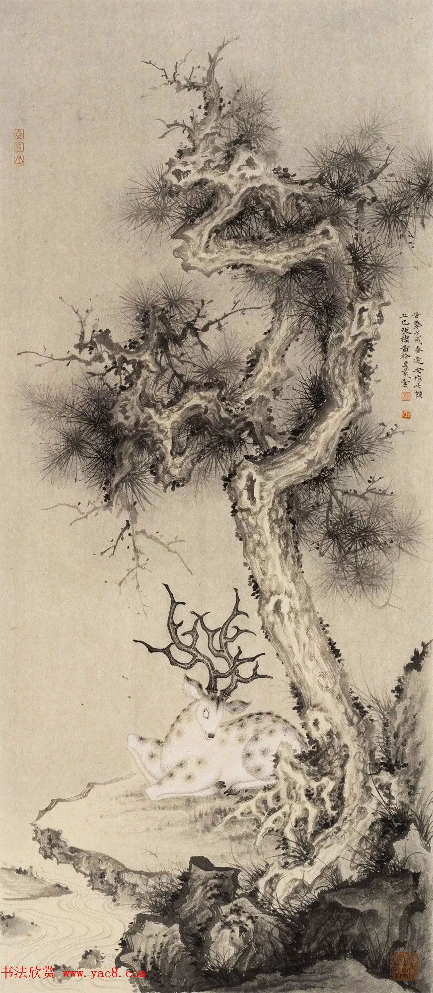 “蒙牛杯”第二届全国书画名家作品展