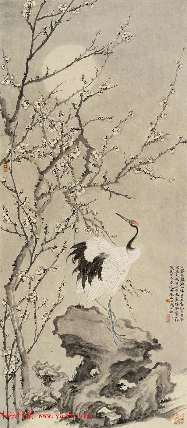 “蒙牛杯”第二届全国书画名家作品展