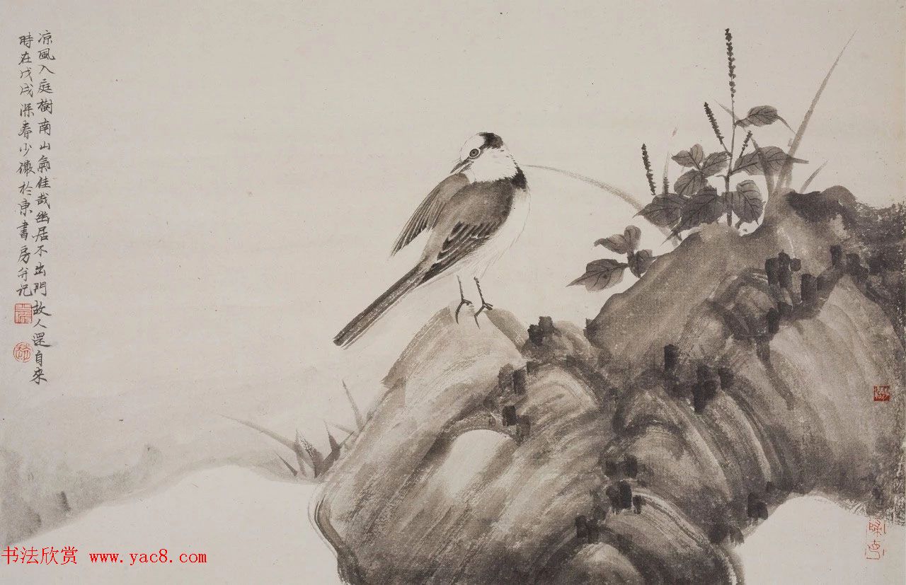 “蒙牛杯”第二届全国书画名家作品展