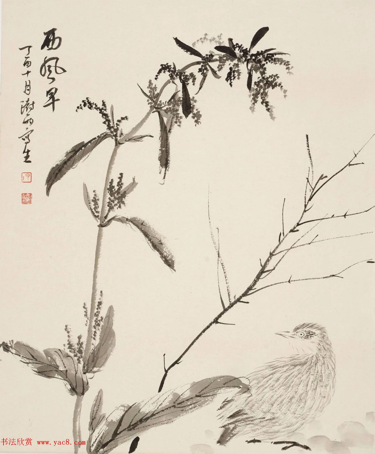 “蒙牛杯”第二届全国书画名家作品展