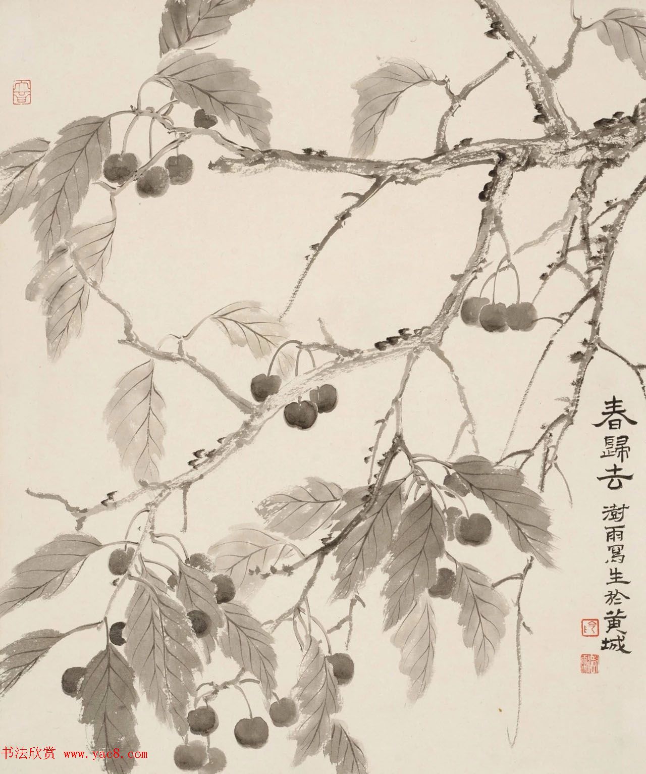 “蒙牛杯”第二届全国书画名家作品展