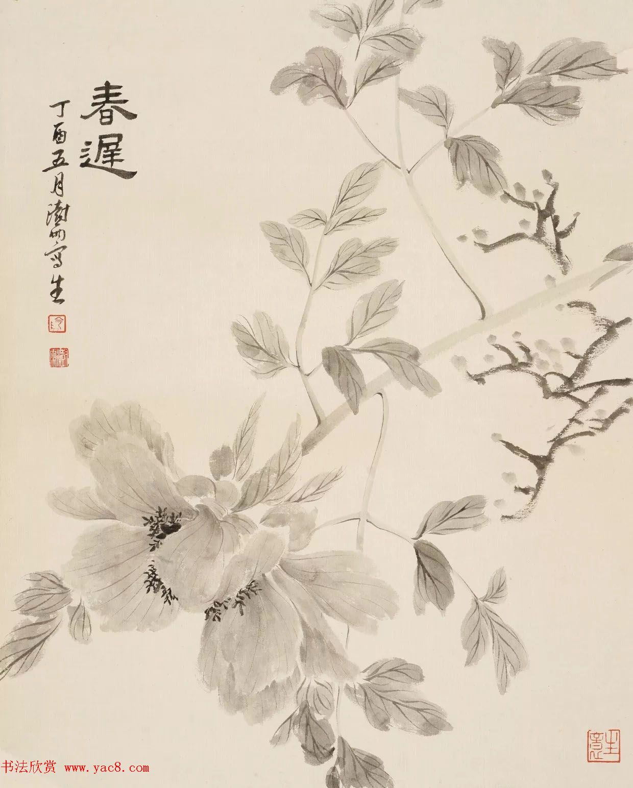 “蒙牛杯”第二届全国书画名家作品展