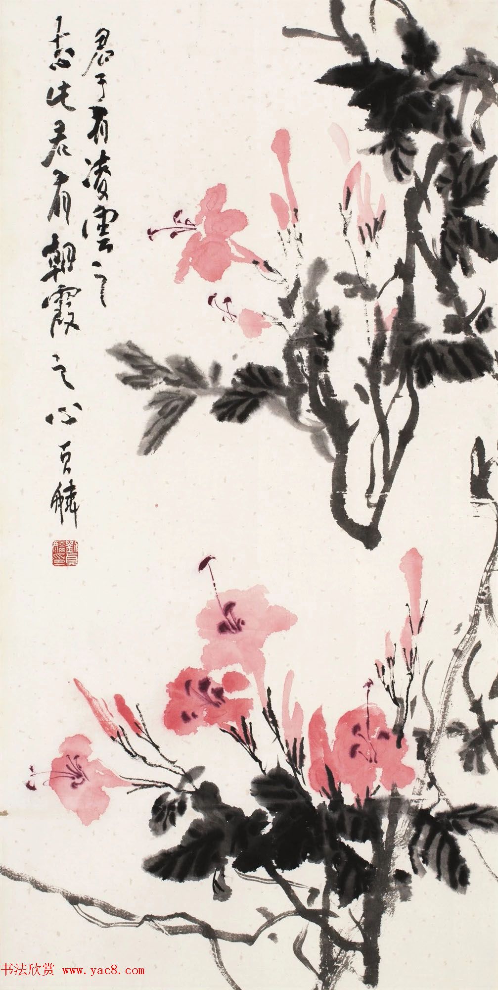 “蒙牛杯”第二届全国书画名家作品展