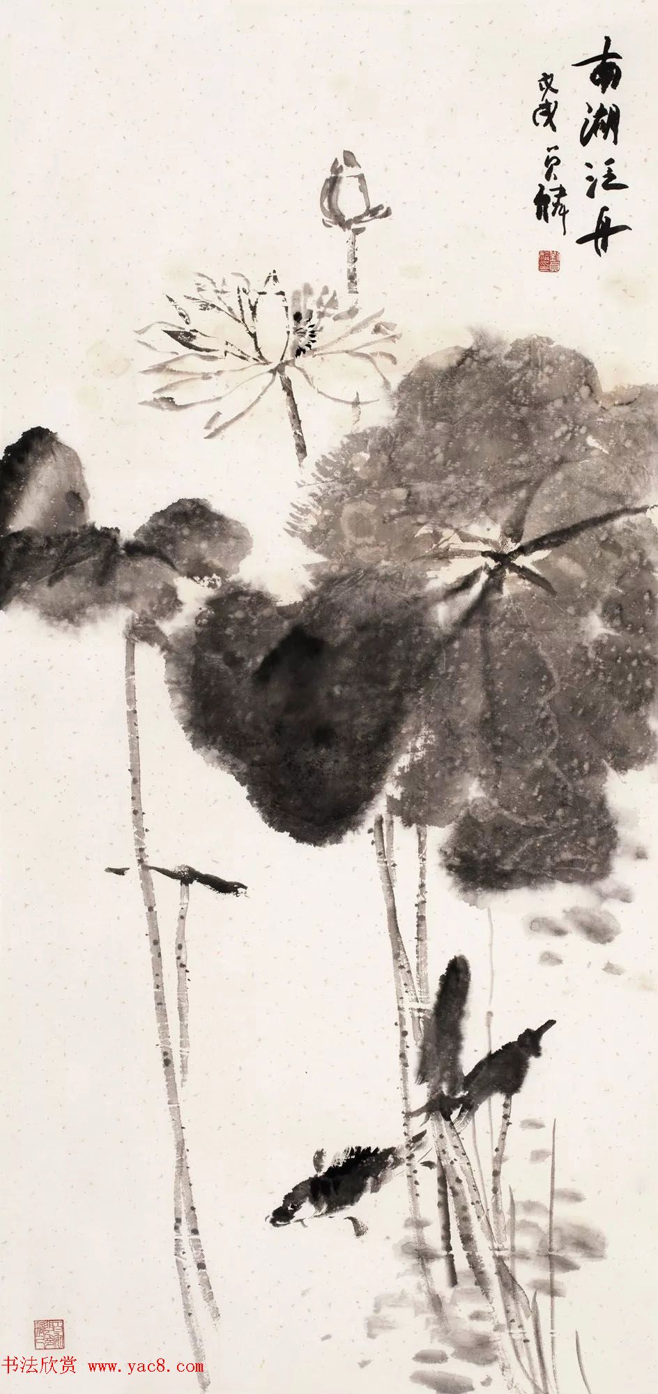 “蒙牛杯”第二届全国书画名家作品展