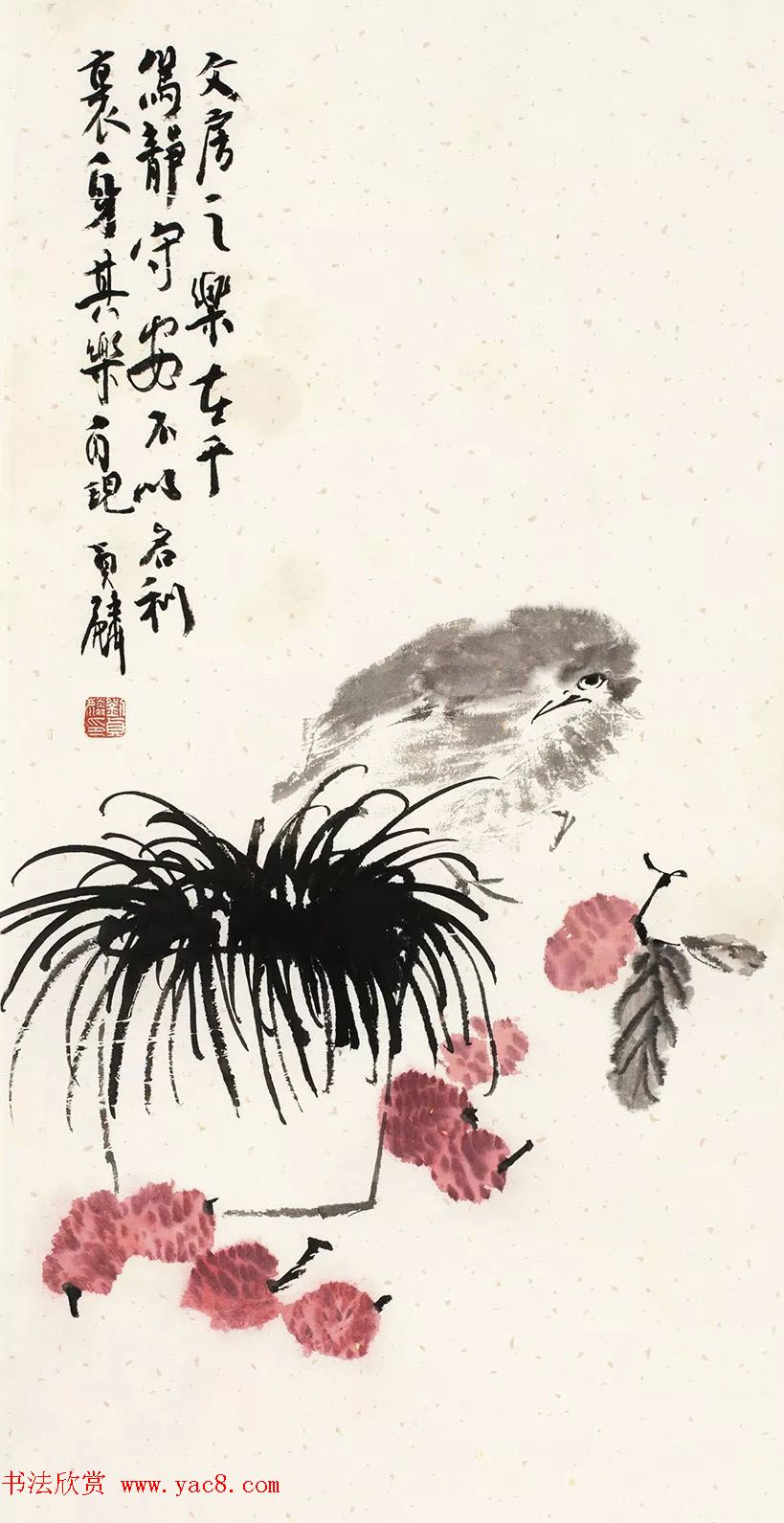 “蒙牛杯”第二届全国书画名家作品展