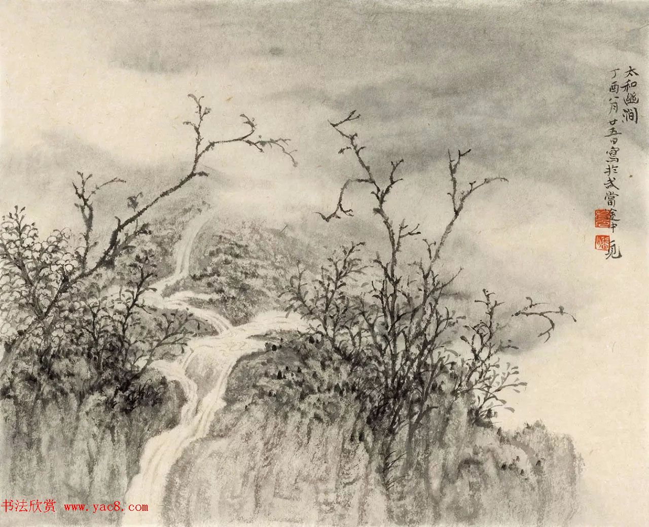 “蒙牛杯”第二届全国书画名家作品展