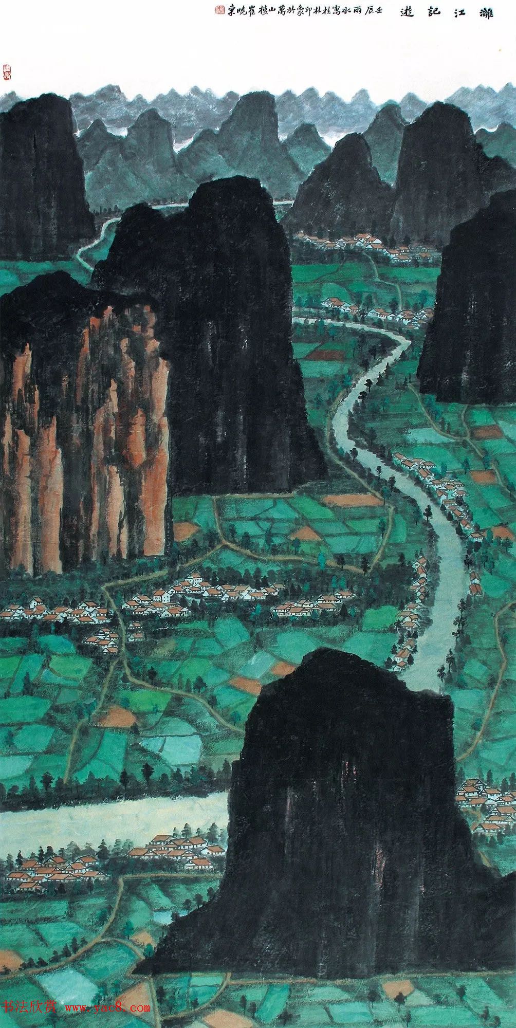 “蒙牛杯”第二届全国书画名家作品展