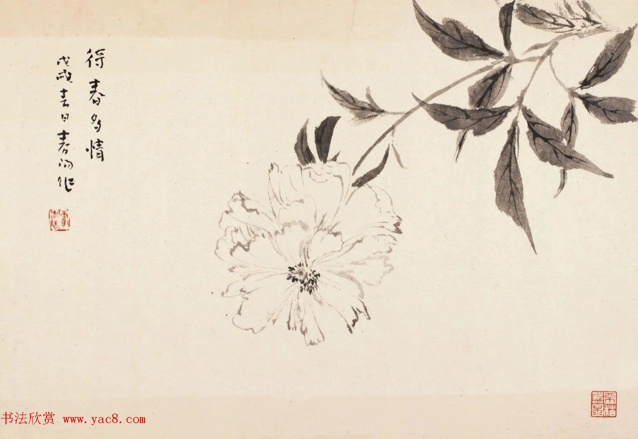 “蒙牛杯”第二届全国书画名家作品展