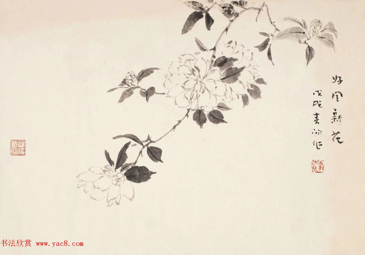 “蒙牛杯”第二届全国书画名家作品展